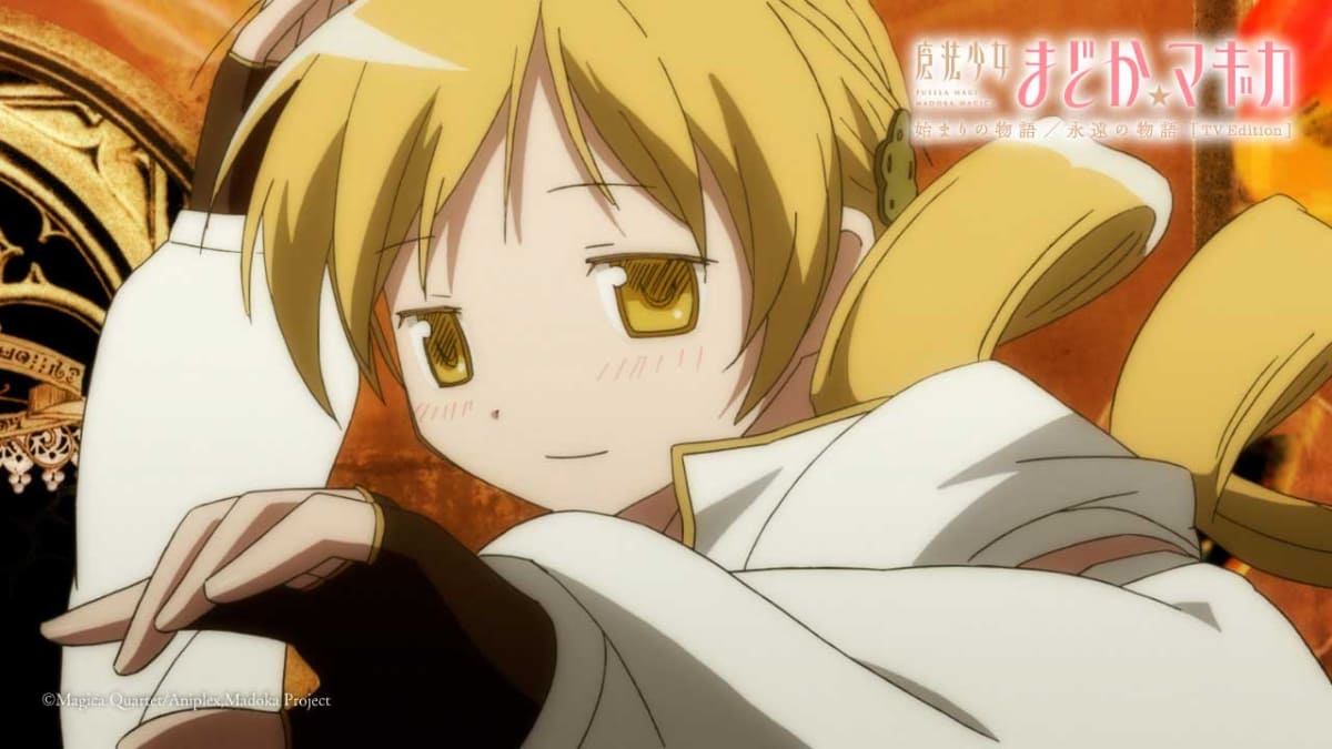 <span class="fnt-70">(C)Magica Quartet/Aniplex,Madoka Project</span>