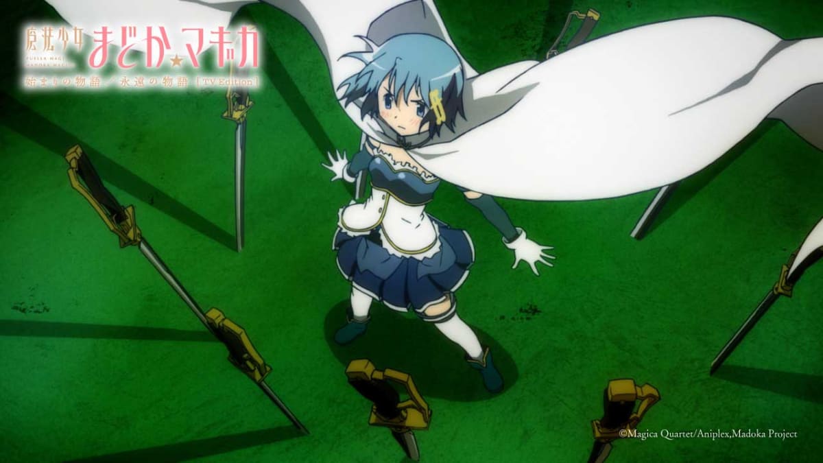 <span class="fnt-70">(C)Magica Quartet/Aniplex,Madoka Project</span>