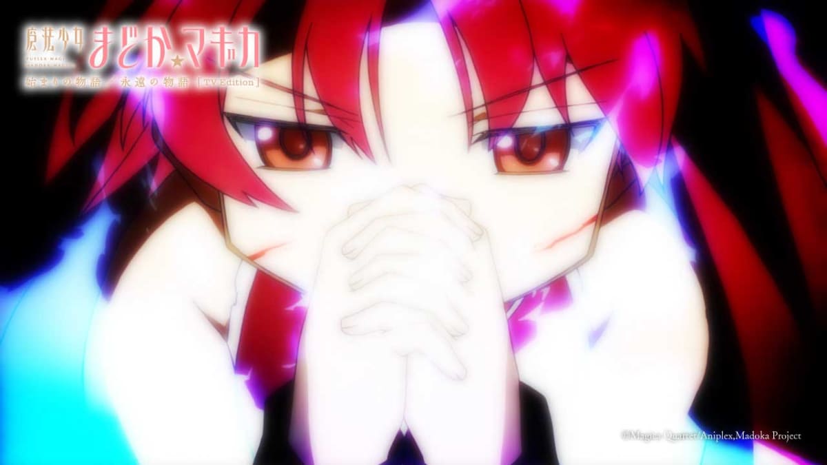 <span class="fnt-70">(C)Magica Quartet/Aniplex,Madoka Project</span>