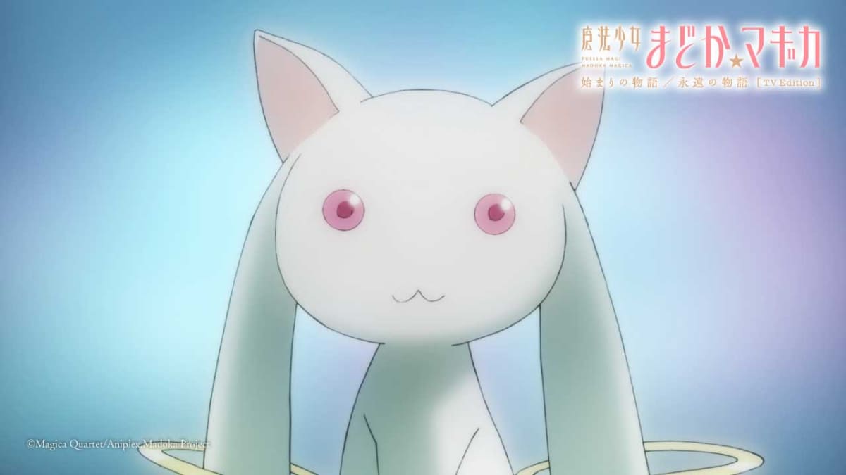 <span class="fnt-70">(C)Magica Quartet/Aniplex,Madoka Project</span>