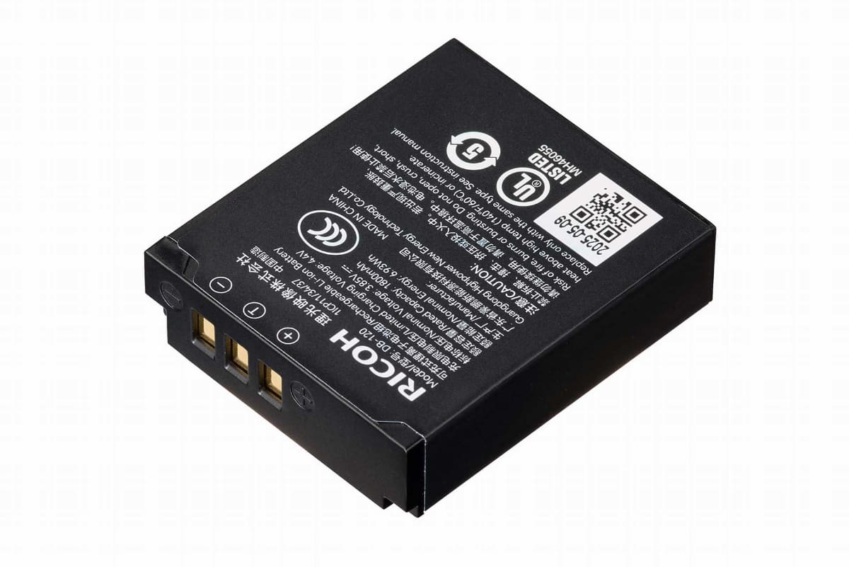 新型バッテリー「DB-120」