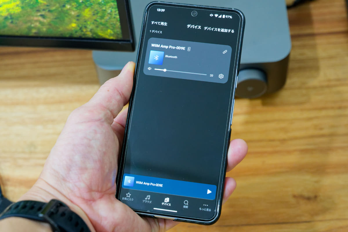 WiiM Amp Pro用のスマホアプリ。本体の動作状況の確認や細かな設定が可能