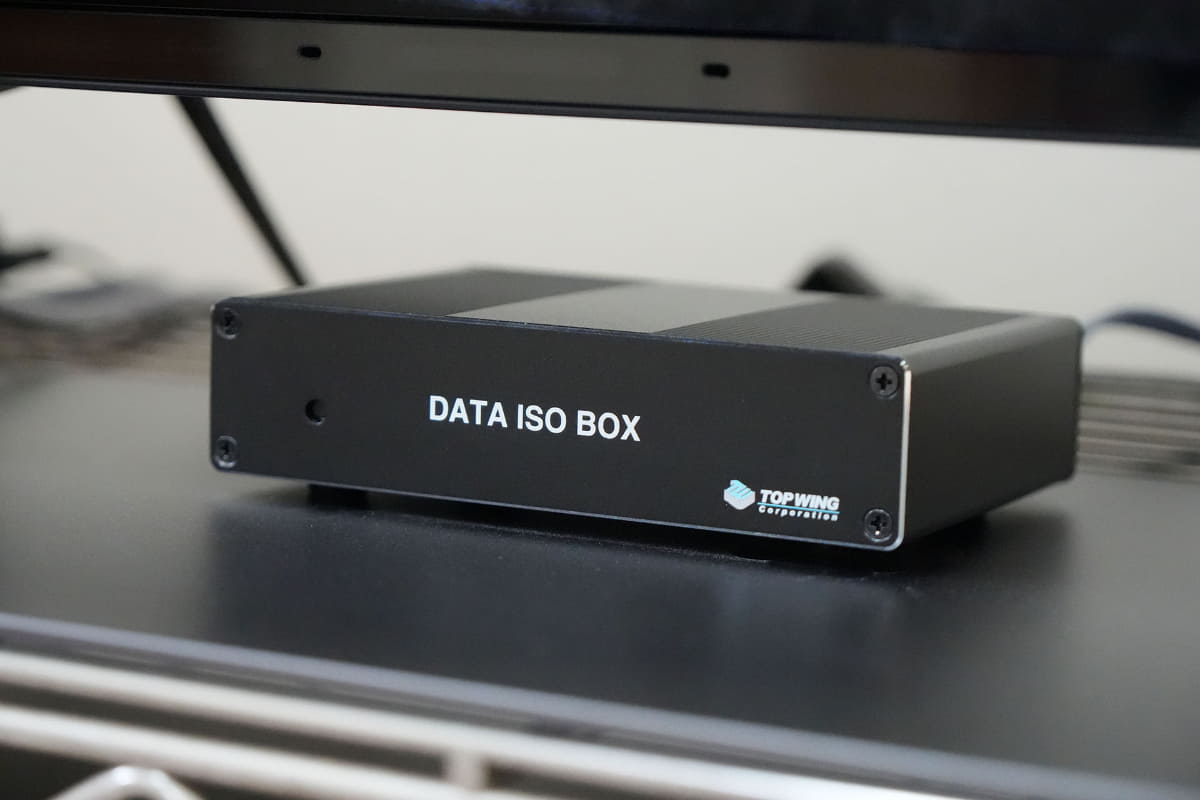 DATA ISO BOX
