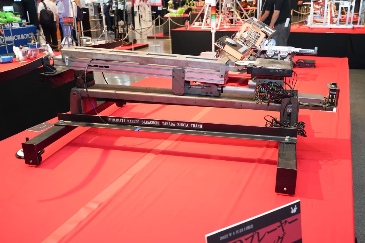 DVDプレーヤーボウリング：Hulk Bogan（S陽製作所）