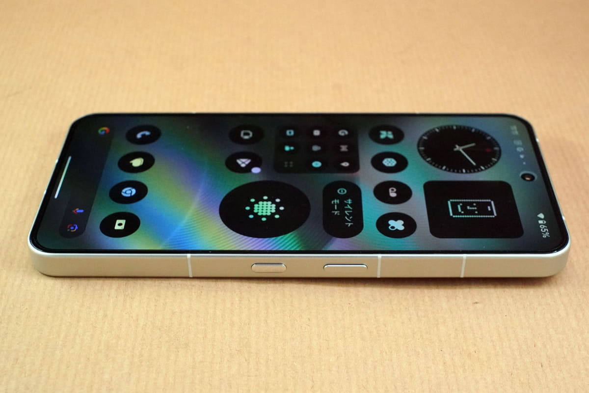 右サイドの下がEssentials Key