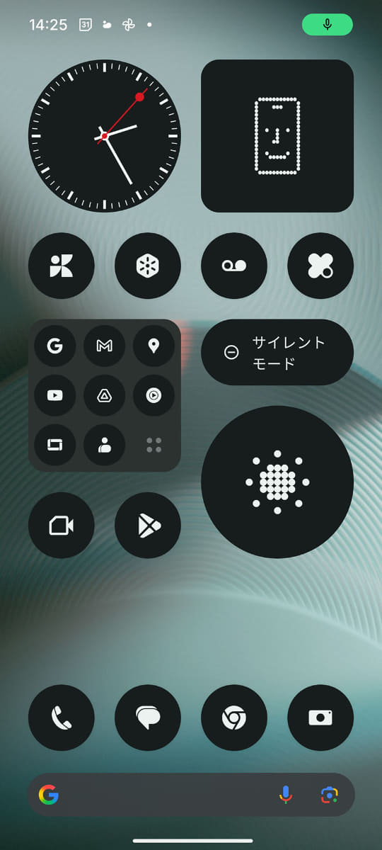 UIはNothingオリジナル