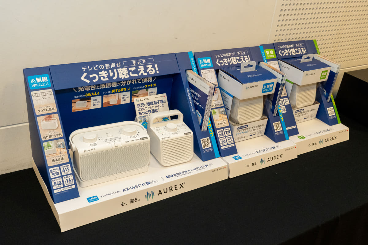 売場でのイメージ