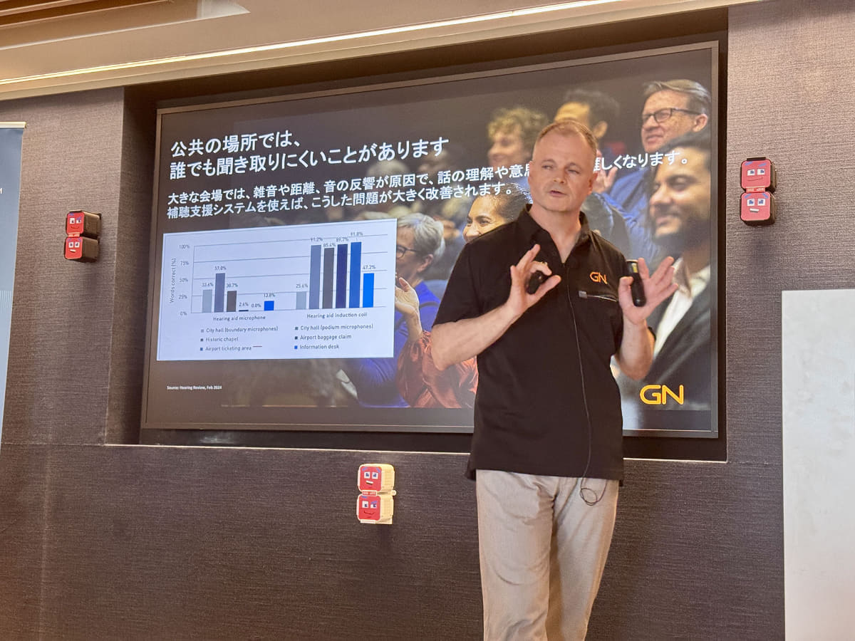 Gアームストロング氏(GN Hearing)の講演