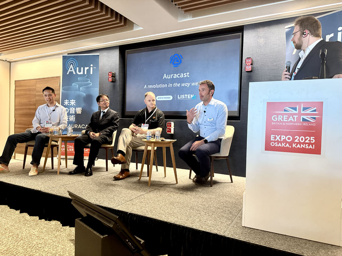 パネルディスカッション