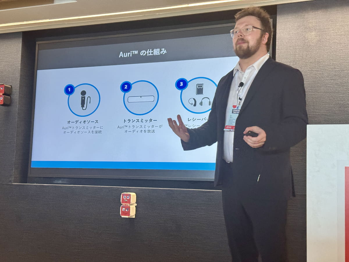 エドベック氏(Ampetronic)の講演