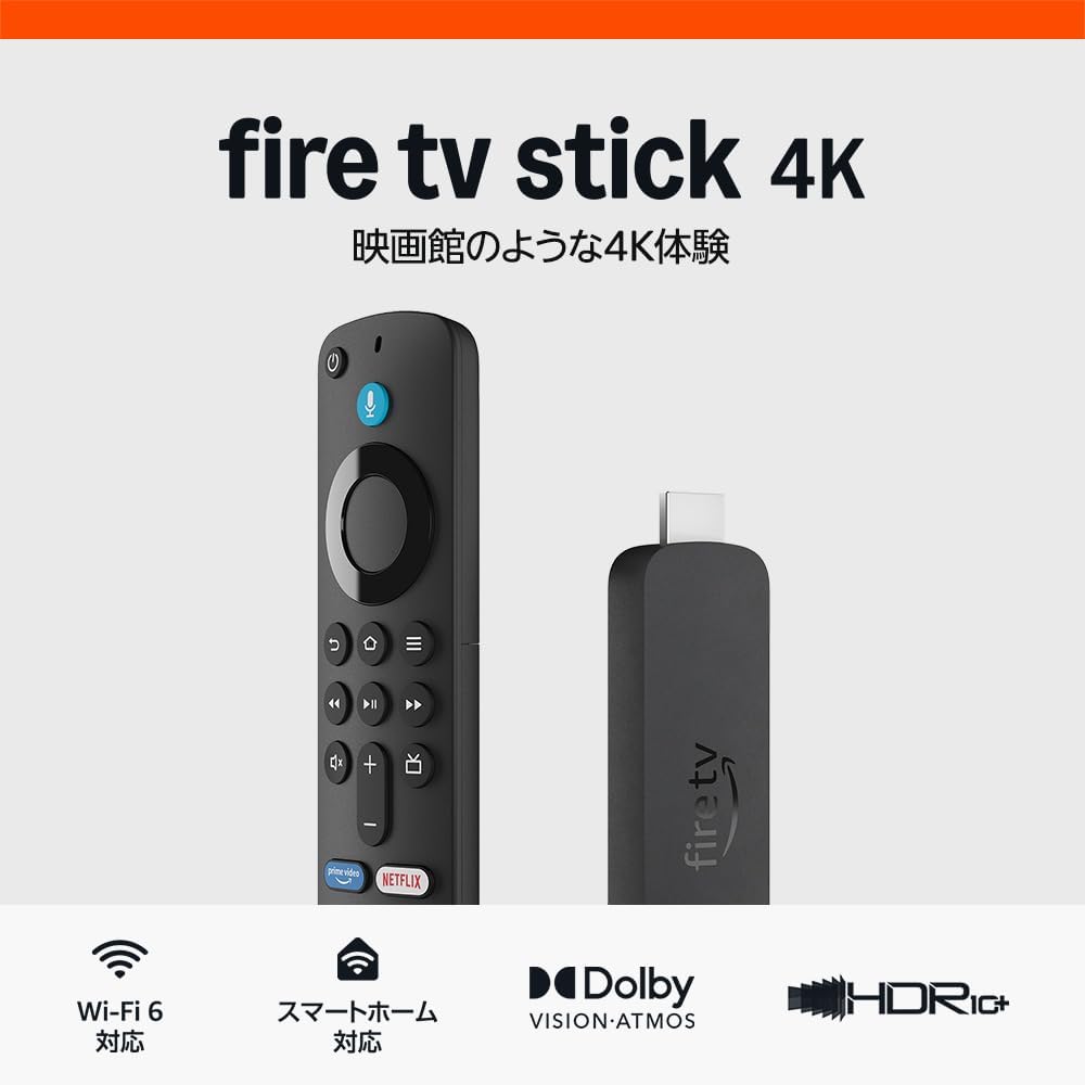 Fire TV Stick 4K