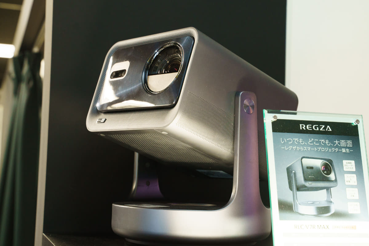 REGZAはゲーミングモニターやプロジェクターも発売している