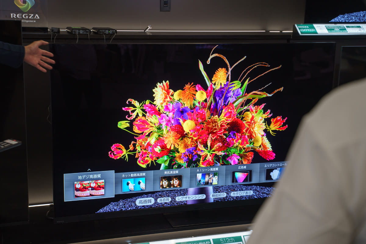 バンディングノイズの除去、ネット動画高画質化、アニメでの顔検出、Dolby Atmosのの音響デモなどがわかりやすく体験できる、店頭デモモードも用意されている