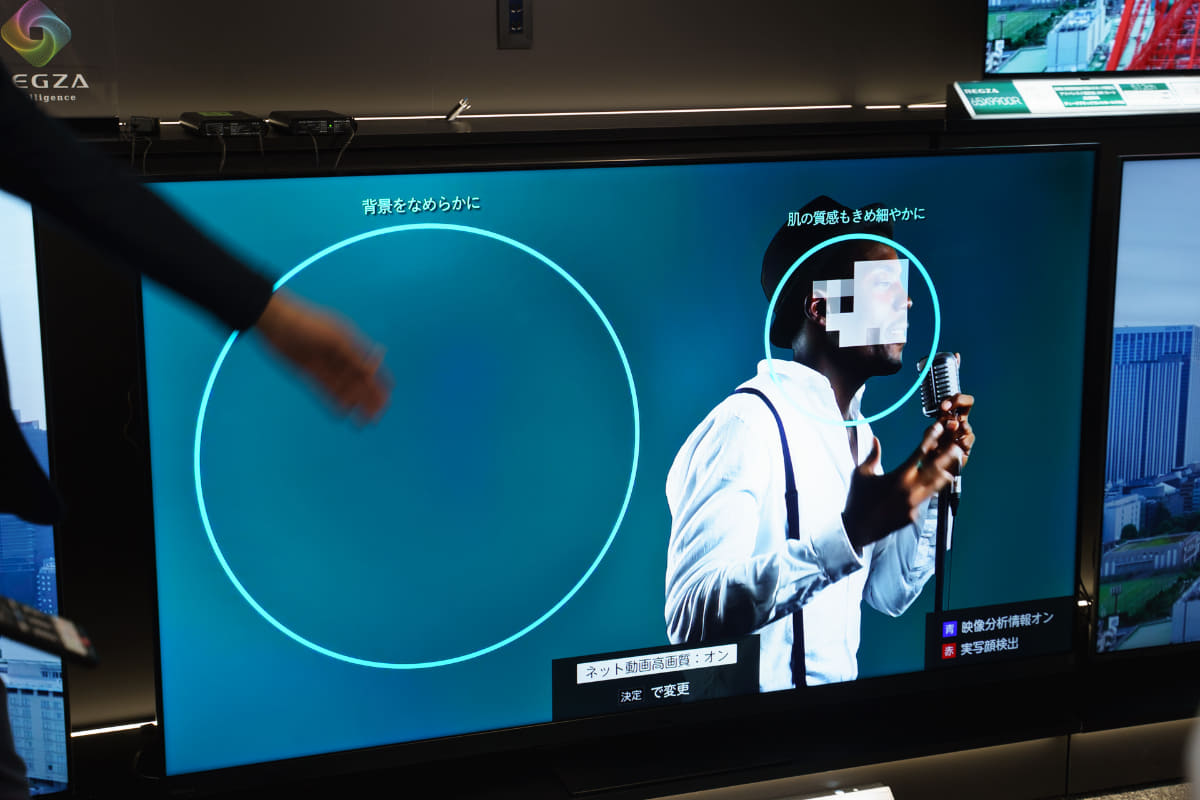 バンディングノイズの除去、ネット動画高画質化、アニメでの顔検出、Dolby Atmosのの音響デモなどがわかりやすく体験できる、店頭デモモードも用意されている