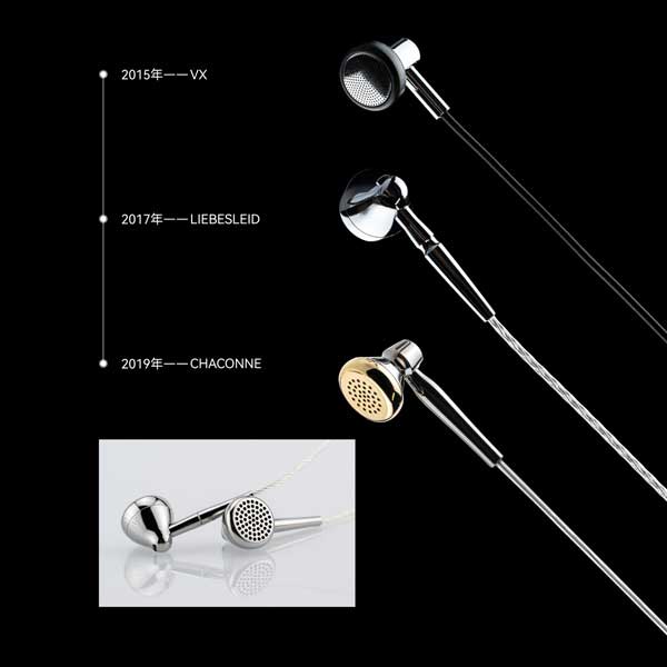 水月雨インナーイヤー型イヤフォンの系譜