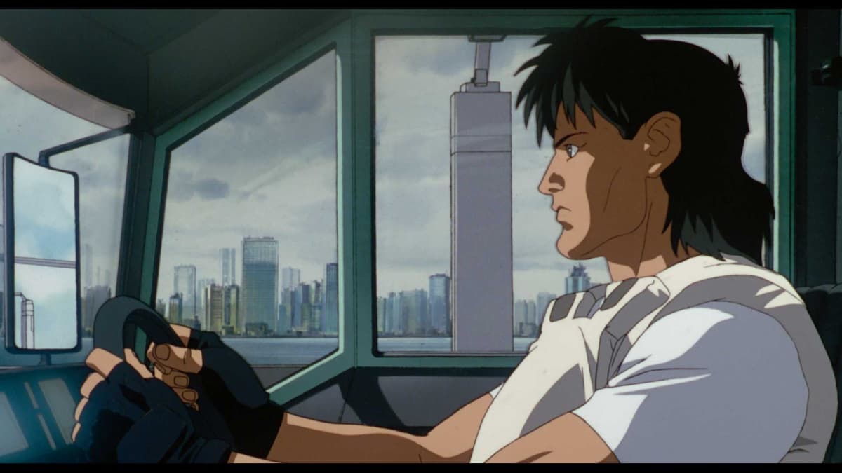 <span class="fnt-70">(C)1995 士郎正宗／講談社・バンダイビジュアル・MANGA ENTERTAINMENT</span>