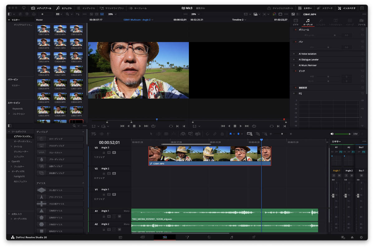 Davinci Resolveではマルチカメラ機能でタイムコード同期が利用できる