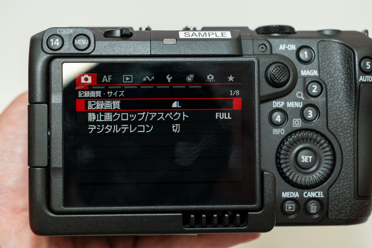 静止画で起動するとEOSシリーズのメニュー画面になる