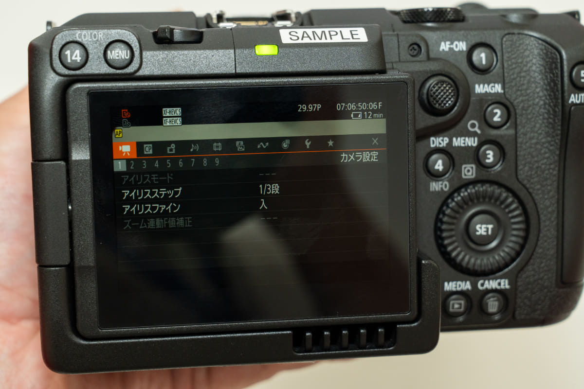 動画で起動すると動画用のメニュー画面