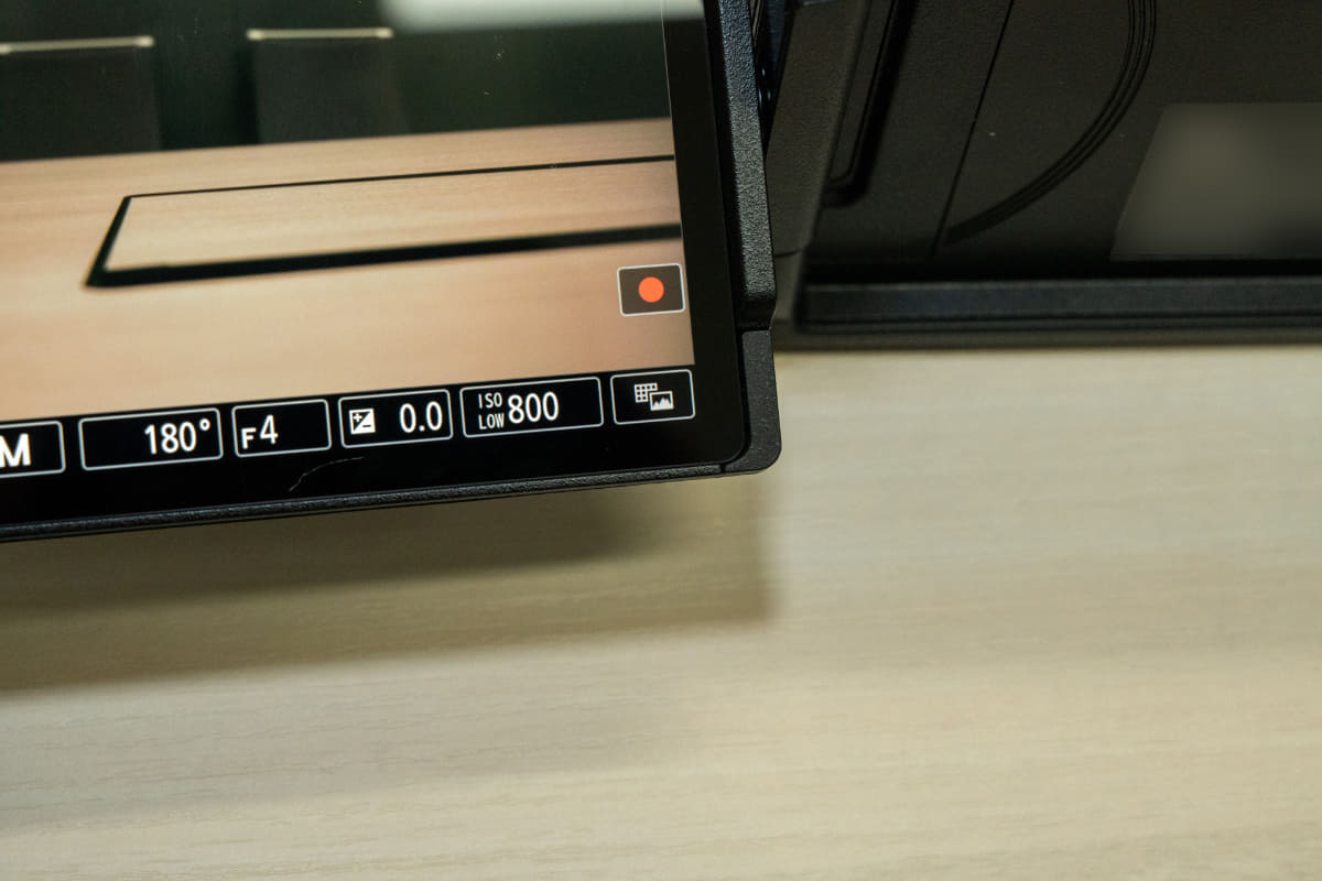 右下にメニューボタンを装備