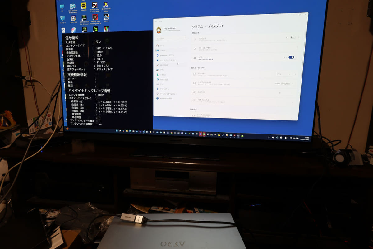 実際に4K/144Hz/HDR信号をレグザに入力した様子