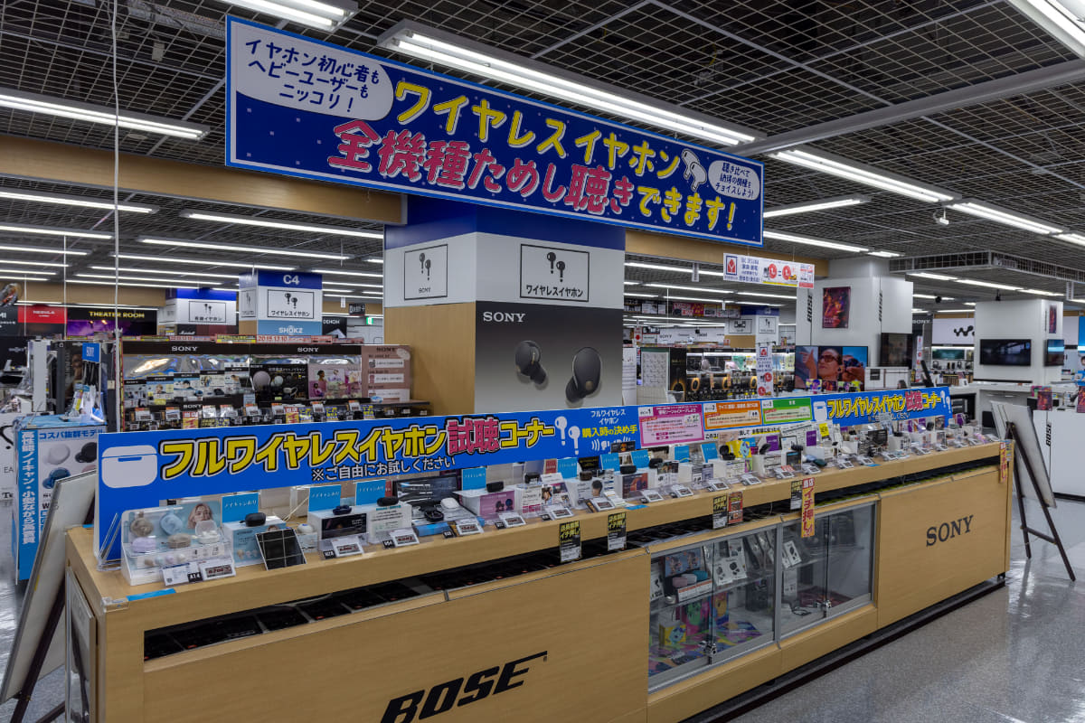 完全ワイヤレスイヤフォンのコーナー