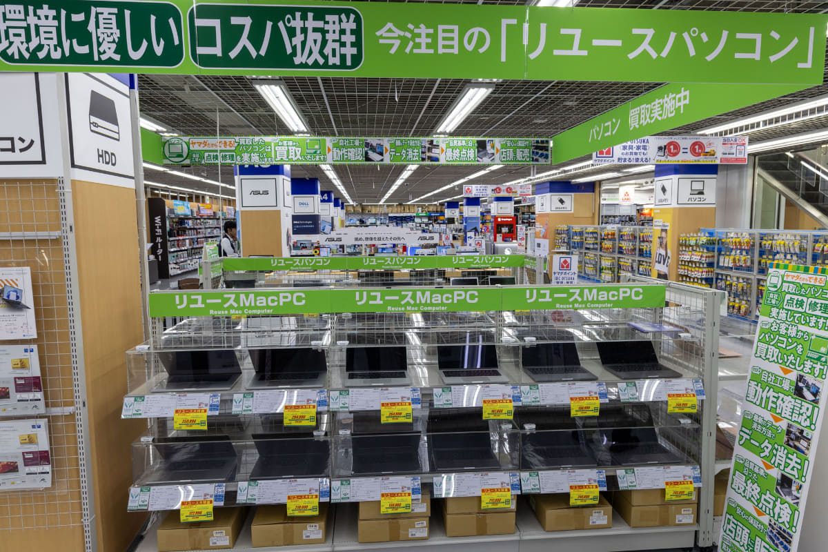 リユースパソコンのコーナー(2階)