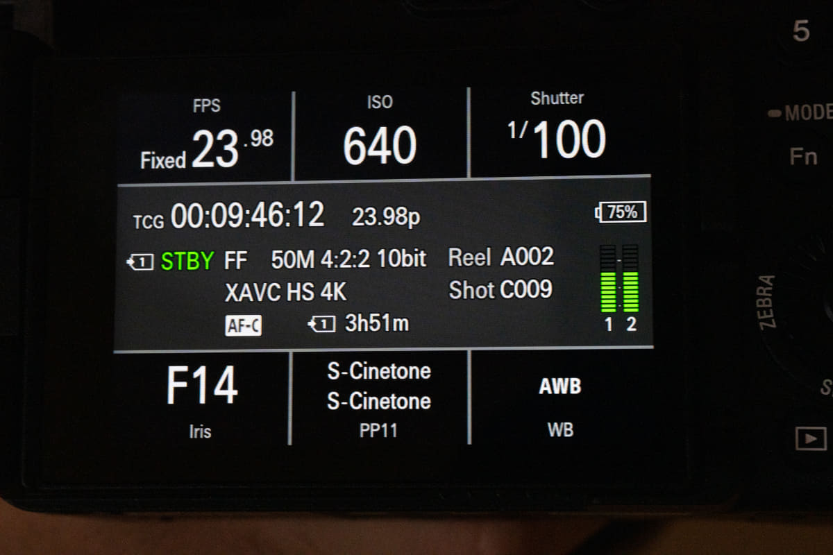 「BIG6」と呼ばれるホーム画面