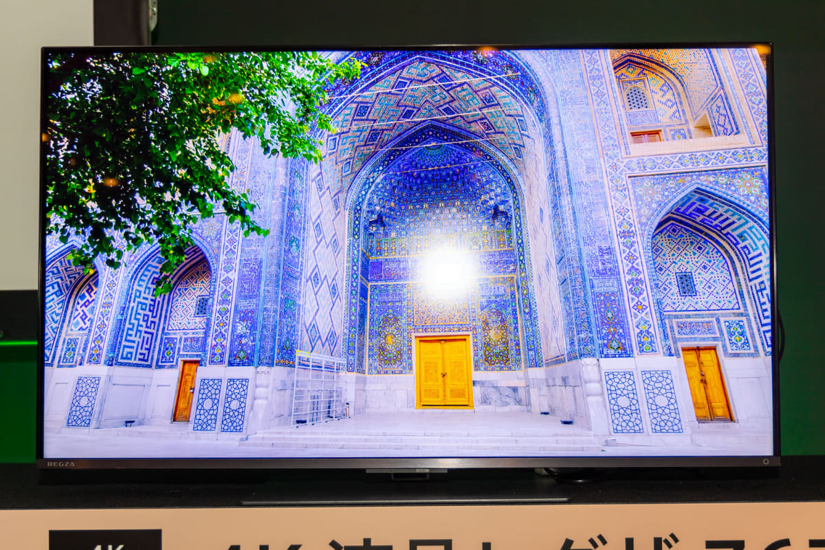 「Z670R」シリーズ。画像は50型