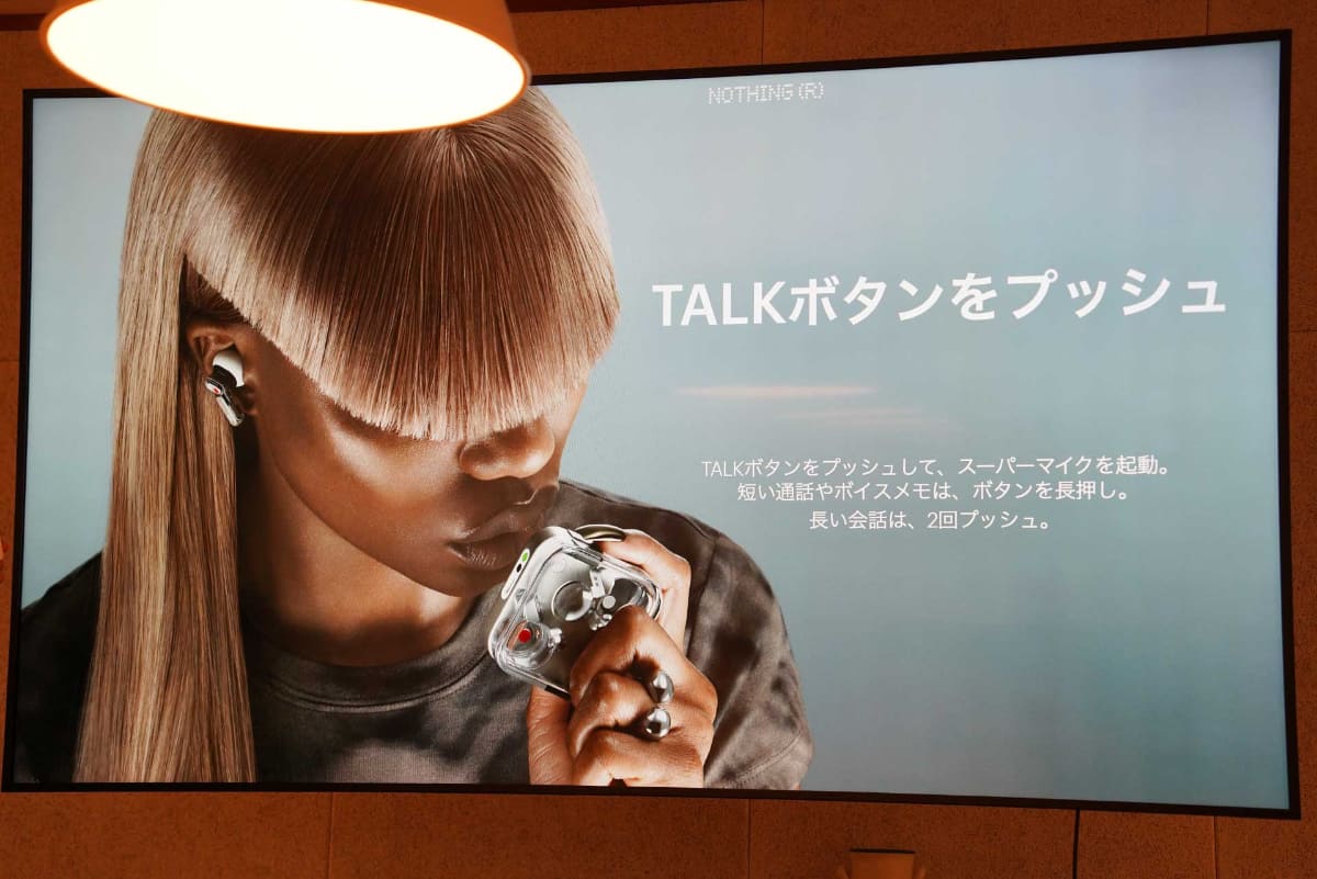 TALKボタンは長押しと2度押し操作に対応する