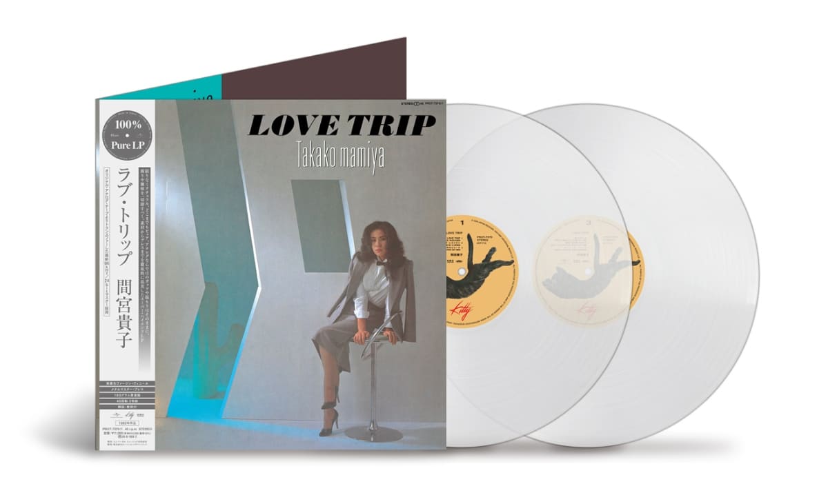 間宮貴子『LOVE TRIP』