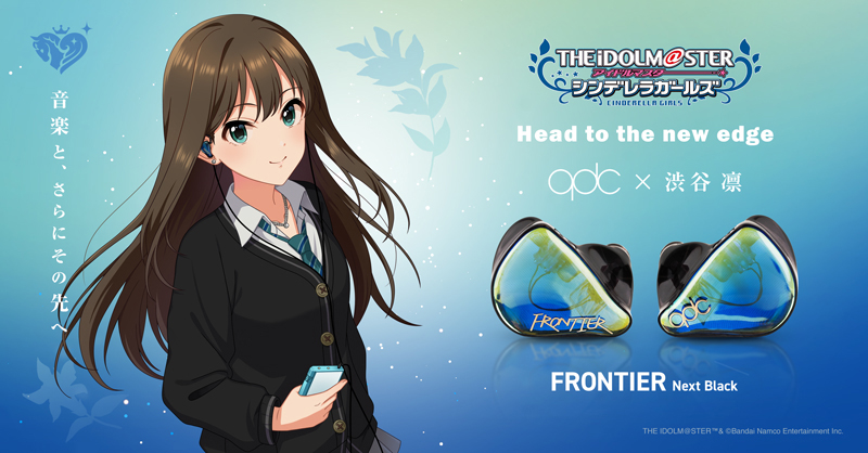 <span class="fnt-70">THE IDOLM@STER™& ©Bandai Namco Entertainment Inc.</span>