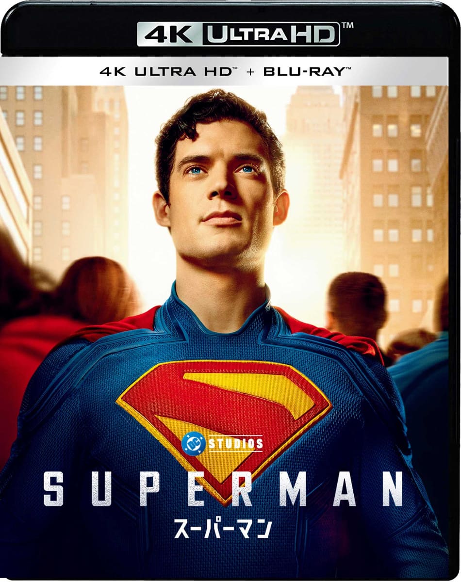 4K Ultra HD Blu-ray版ジャケット<br><span class="fnt-70">DC LOGO, SUPERMAN and all related characters and elements © & ™ DC. © 2025 Warner Bros.Entertainment Inc. and Domain  Pictures, LLC. All Rights Reserved</span>
