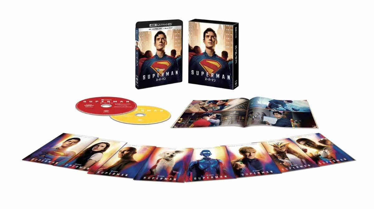 「【初回仕様】スーパーマン　4K UHD ＋ ブルーレイ セット(ペーパープレミアム付)」展開図<br><span class="fnt-70">DC LOGO, SUPERMAN and all related characters and elements © & ™ DC. © 2025 Warner Bros.Entertainment Inc. and Domain  Pictures, LLC. All Rights Reserved</span>