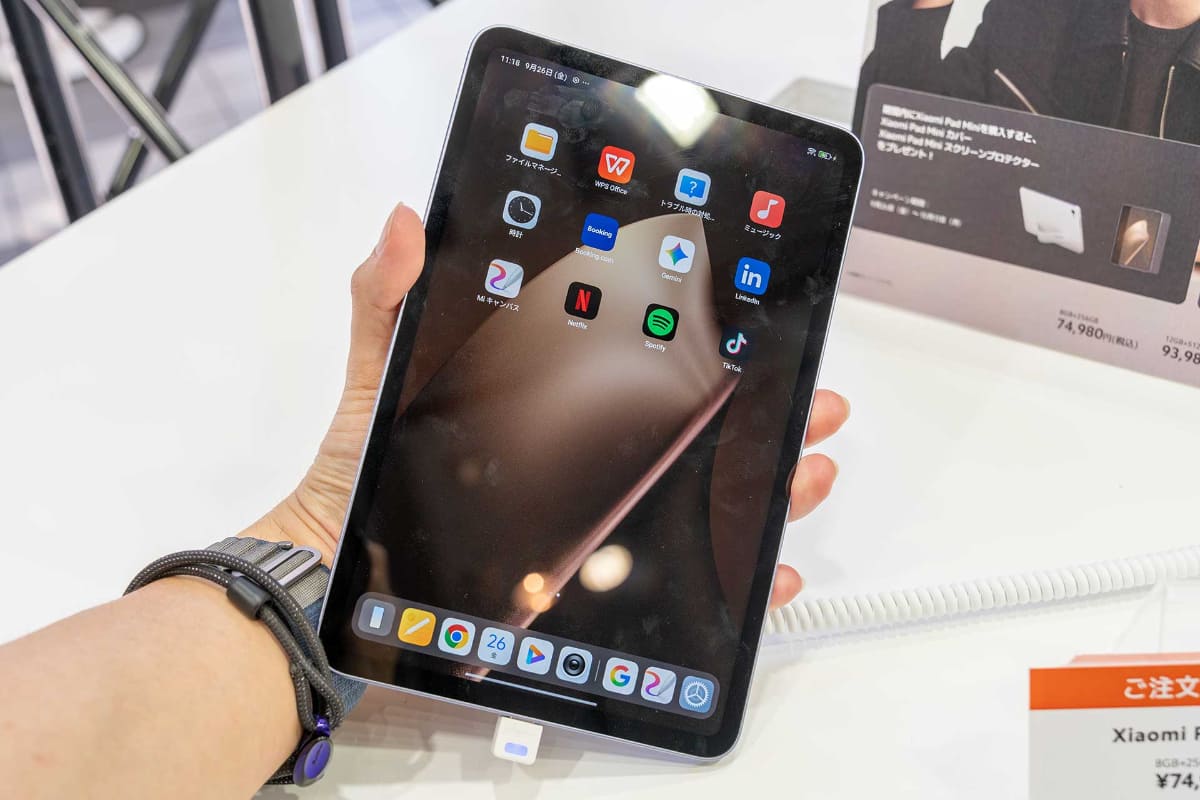 「Xiaomi Pad Mini」
