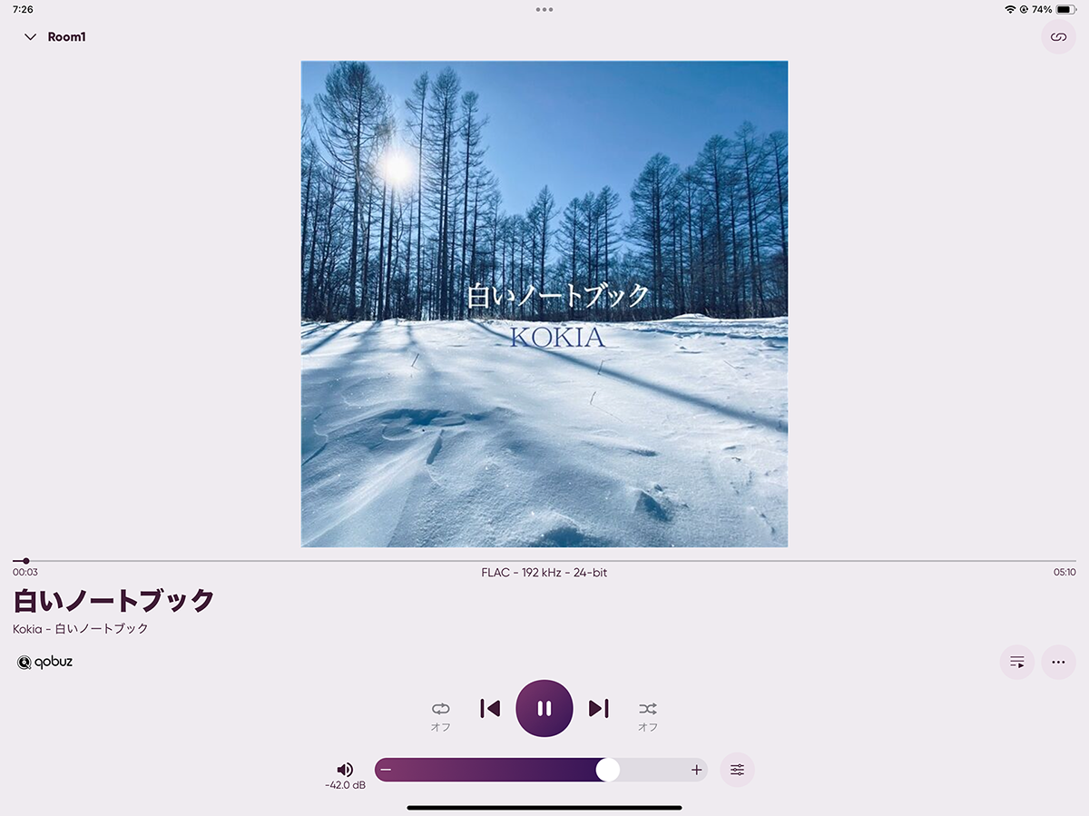 MusicCast Controllerで「白いノートブック」を再生