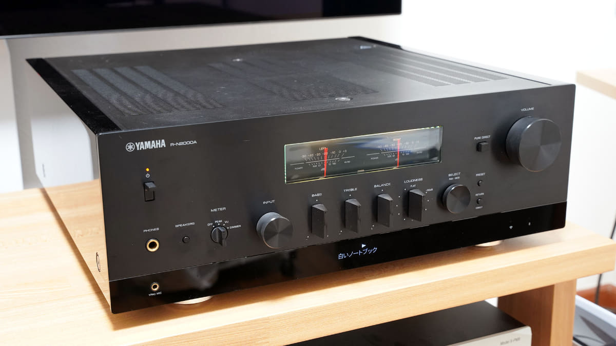 ヤマハ「R-N2000A」