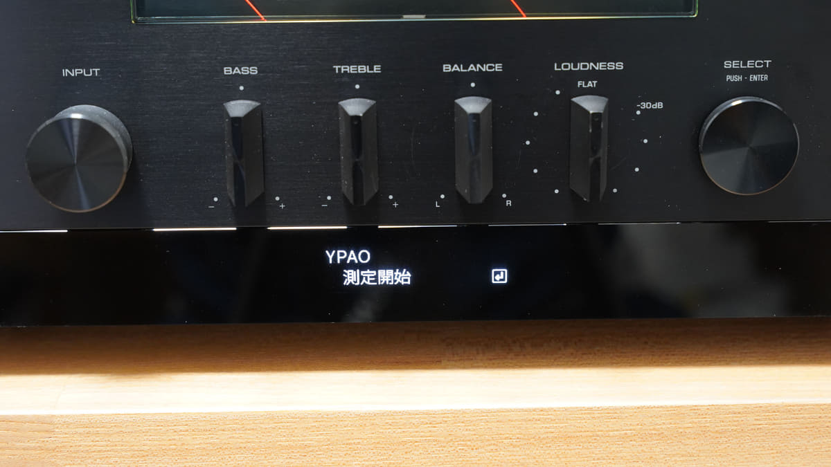 付属マイクを接続して測定開始