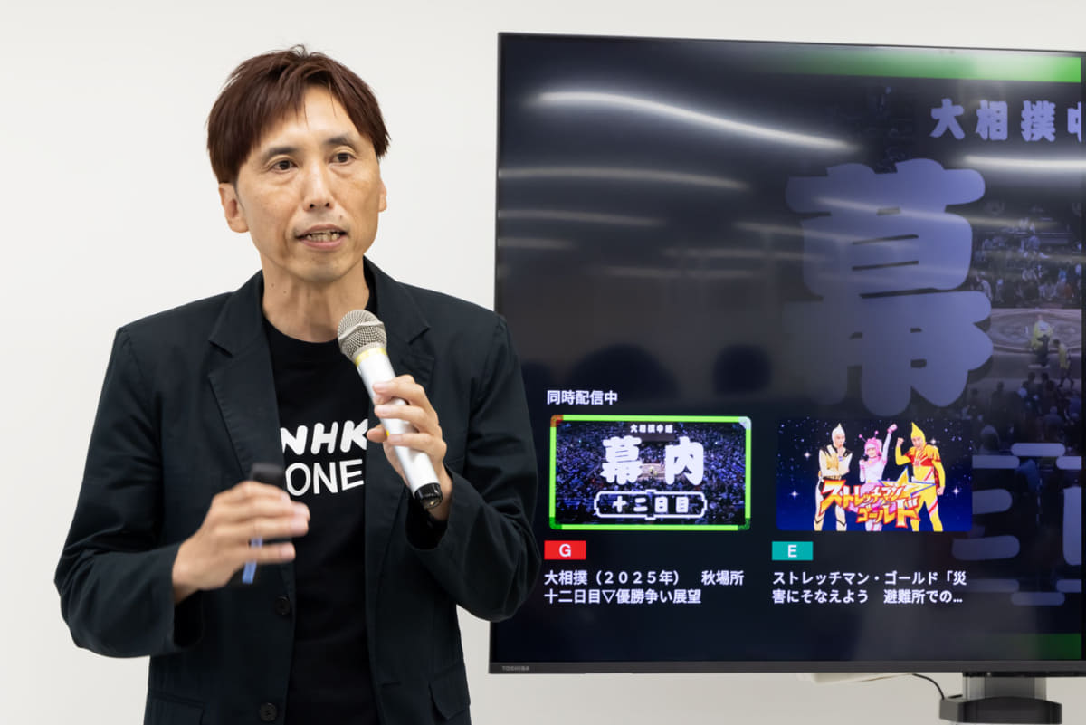 NHK デジタルセンターの安田達一郎副部長