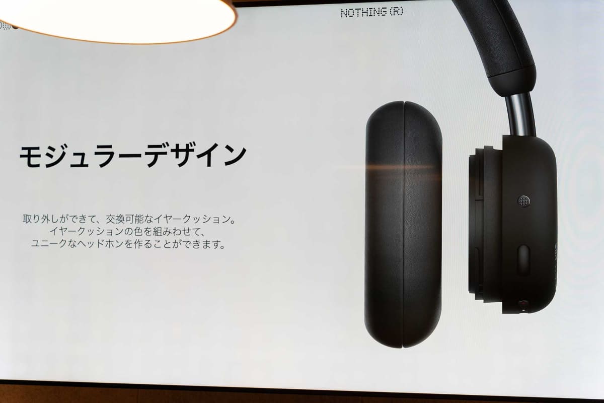 イヤークッションを取り外せる構造で、別売りのものと組み合わせることでオリジナルデザインに仕上げられる。画像はライトグレーの本体にライトグリーンのイヤークッションを組み合わせたもの