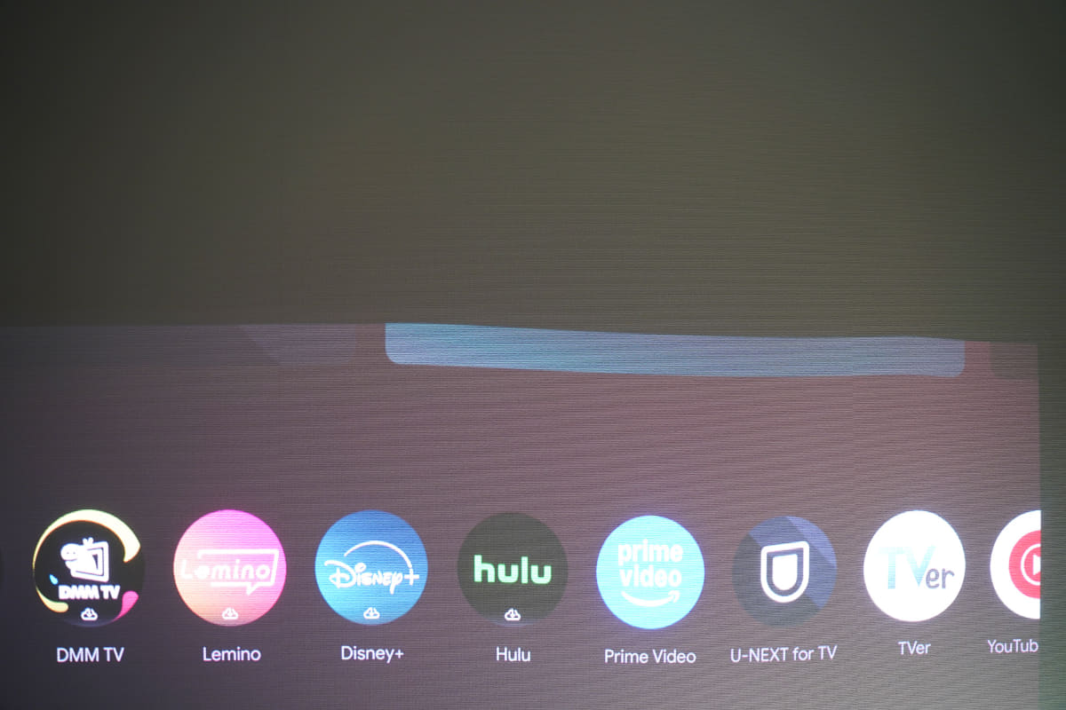 「画像の平坦化」機能で補正する前。映像の上部が曲がっている