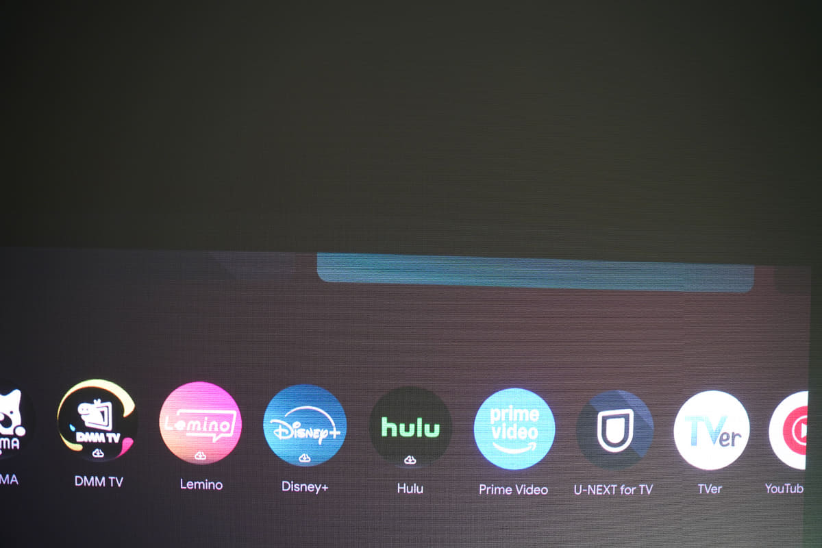 補正した後。映像の上部がストレートになった