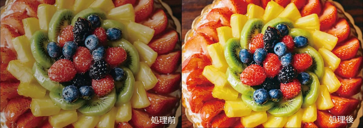 「ネット動画ビューティ」