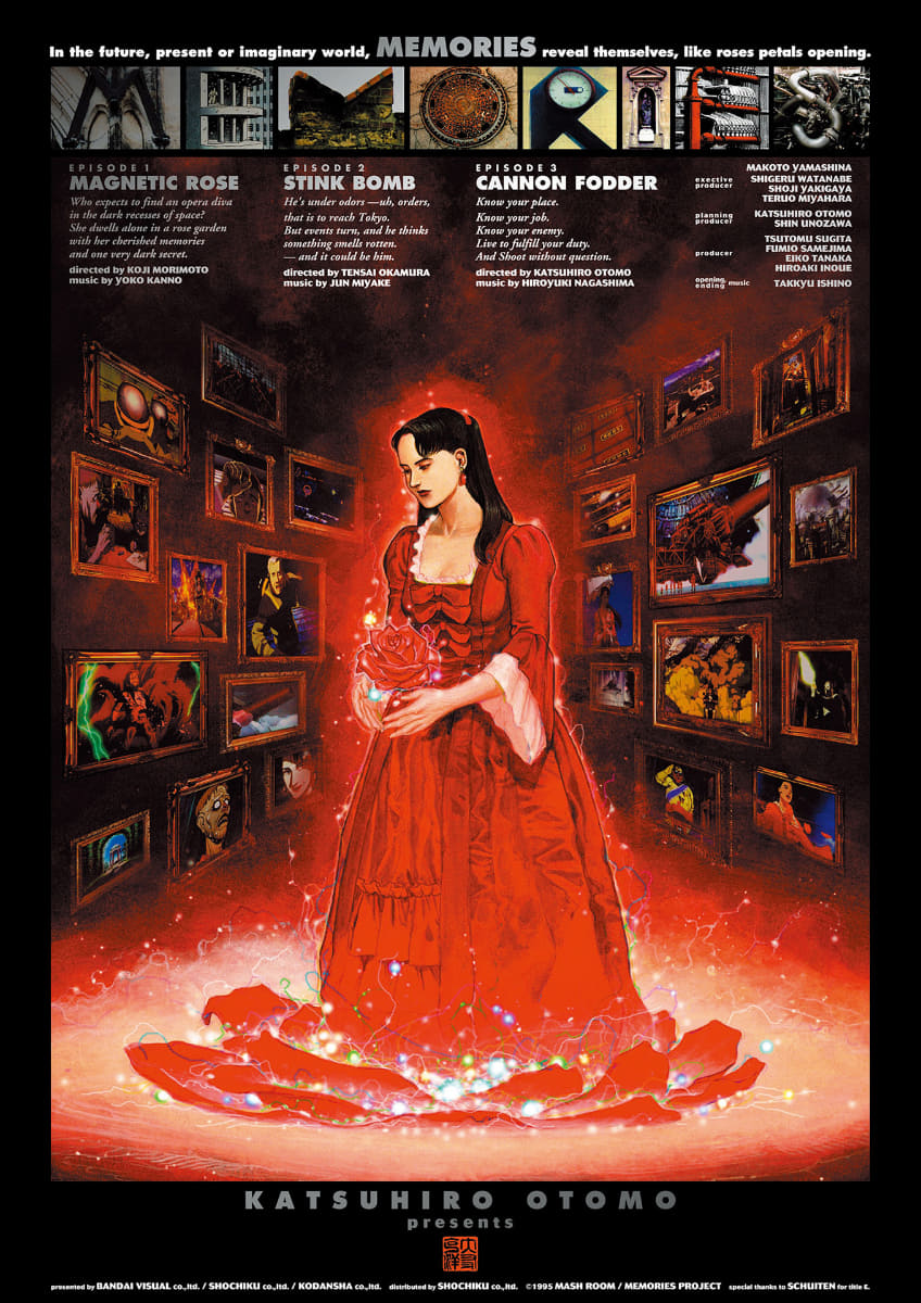 映画「MEMORIES」<Br><span class="fnt-70">©1995 マッシュルーム／メモリーズ製作委員会</span>