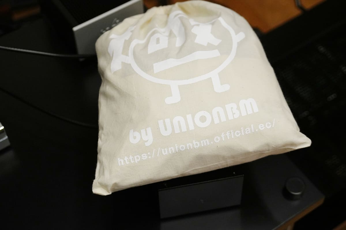 電磁波対策グッズの「極みメロン君炭袋」