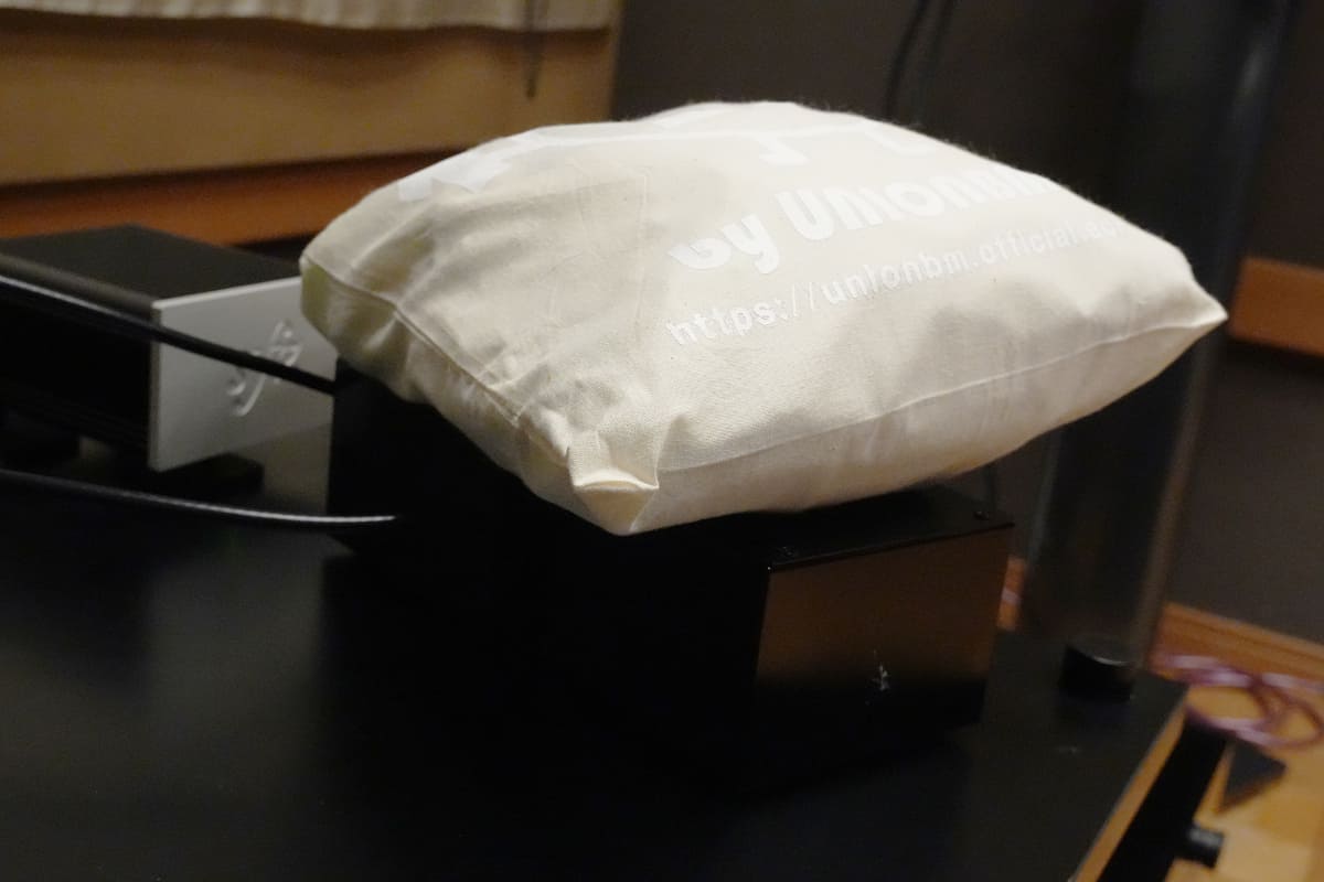 極みメロン君炭袋を、国士無双の上に設置