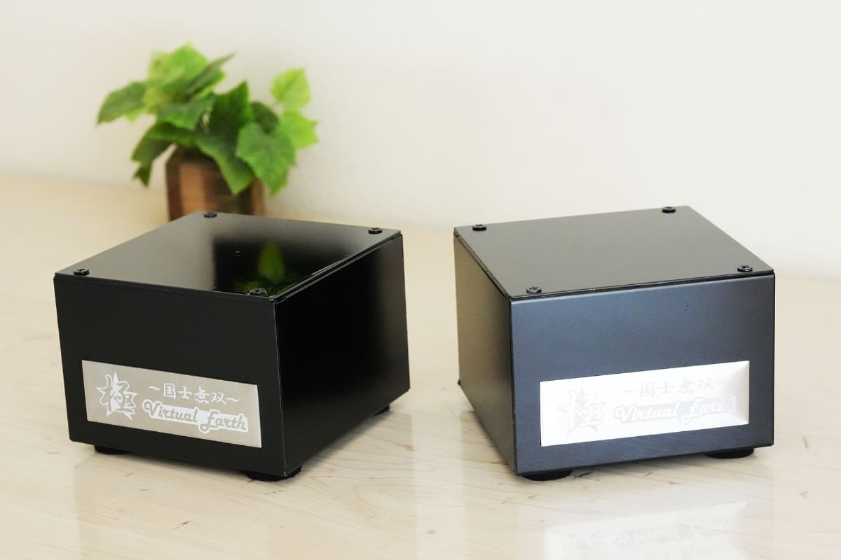 仮想アースの「極VirtualEarth～国士無双～」