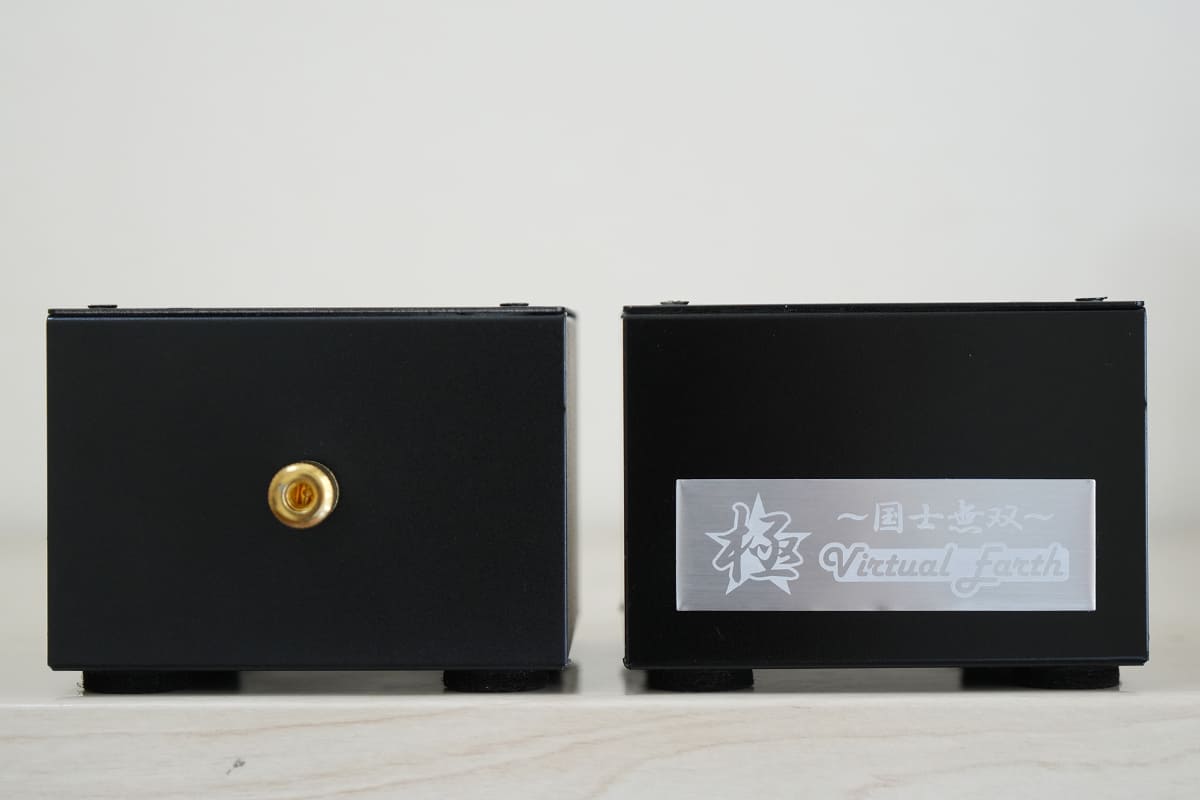 極-kiwami- VirtualEarth ～国士無双～