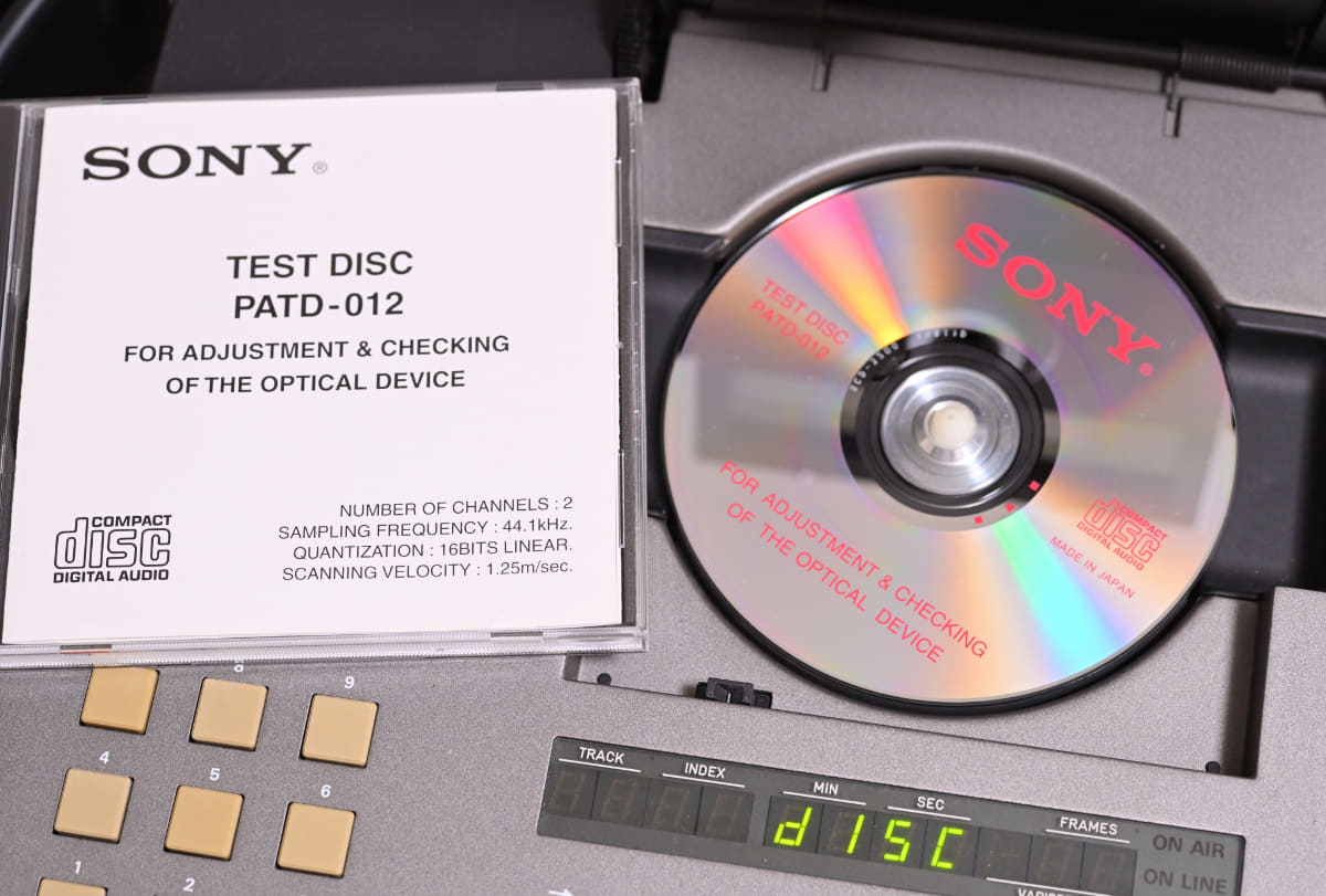 テストディスクを再生してみる