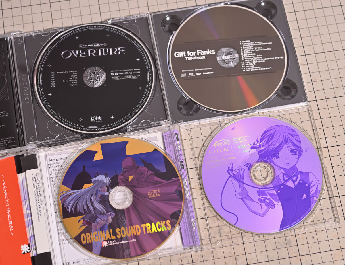 CDプレーヤーのテストで使うちょっと変わったディスクたちの一部